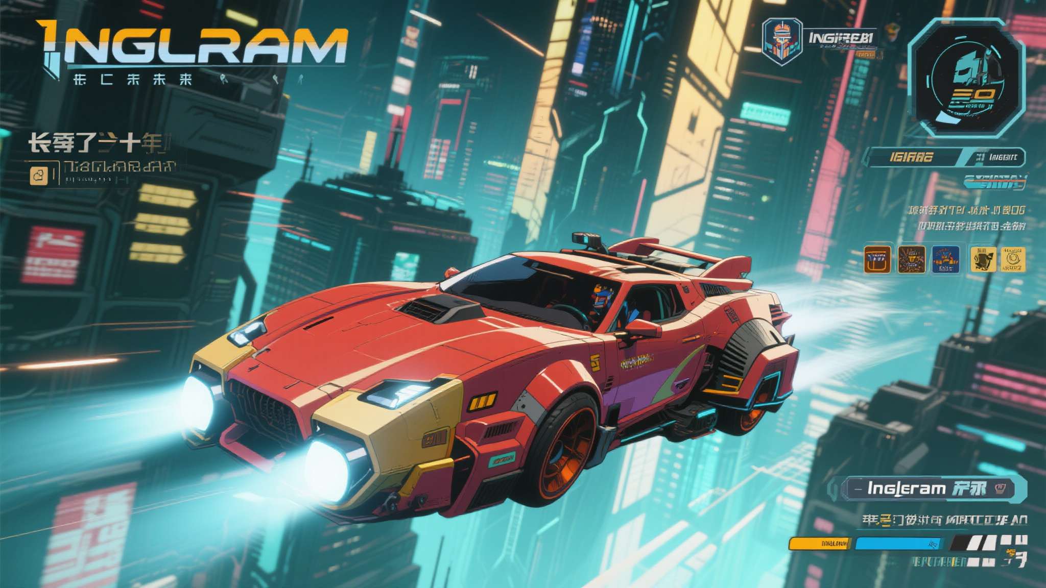 《机动警察》漫改游戏官宣今夏发售!登陆PS5与Steam 等了将近三十年,那个驾驶着英格拉姆守护未来都市的故事,终于要以全新的游戏形式重回